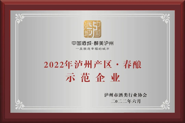 微信图片_20220629142752_副本_副本.jpg